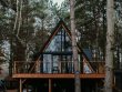 découvrez le charme authentique d'une maison en bois. alliant confort et écologie, cette habitation chaleureuse offre un cadre de vie unique, en harmonie avec la nature. explorez les avantages d'un habitat en bois et laissez-vous séduire par son esthétique naturelle.